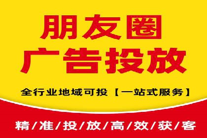 如何利用百度竞价代理：真实案例分析